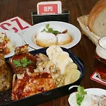 호텔 라트란 4*